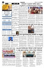 Nov05.pmd-page-002