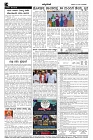 Nov05.pmd-page-004
