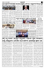 Nov06.pmd-page-003