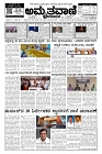 Nov09-page-001