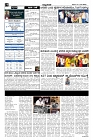 Nov09-page-002