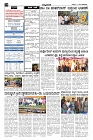 Nov11.pmd-page-002