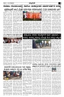 Nov11.pmd-page-003