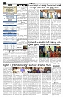 Nov13.pmd-page-002