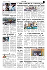 Nov13.pmd-page-003