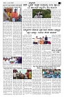14-11-202-page-003