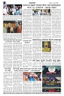 14-11-202-page-004