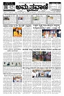 Nov15.pmd-page-001