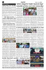Nov15.pmd-page-004
