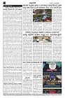 Nov16.pmd-page-004