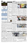 Nov19.pmd-page-002