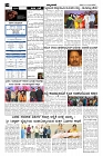Nov20.pmd-page-002