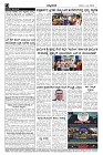 Nov21.pmd-page-004