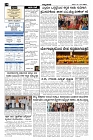 22-11-2024.pmd-page-002