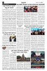 22-11-2024.pmd-page-004