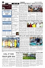 Nov23.pmd-page-002