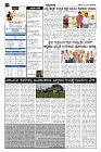25-11-2024.pmd-page-002