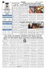Nov27.pmd-page-002