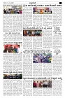 Nov27.pmd-page-003