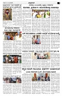 Nov30.pmd-page-003