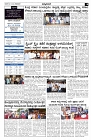 Dec02.pmd-page-003