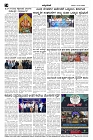 04-12-2024.pmd-page-004