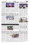 Dec09.pmd-page-003