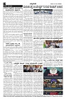 Dec09.pmd-page-004