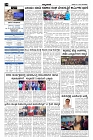 Dec10.pmd-page-002
