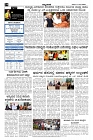 Dec11.pmd-page-002