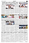 Dec11.pmd-page-003