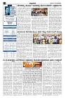 Dec16.pmd-page-002