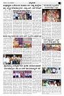 Dec16.pmd-page-003