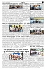 Dec17.pmd-page-003