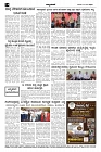 DCE20-page-001