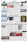 DCE20-page-002