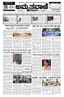 DCE20-page-004