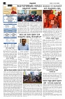 DC-page-001