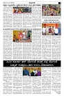 23-12-202_3