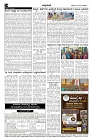 12-24-2024-page-004