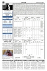 25-12-2024-page-002