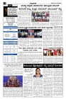 28-12-2024-page-002