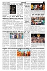 28-12-2024-page-003