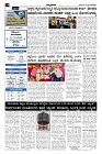 30-12-2024-page-002