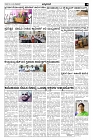 30-12-2024-page-003