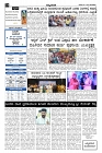 Dec31.pmd-page-002