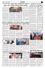 Dec31.pmd-page-003