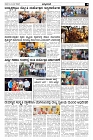 02-01-2025.pmd-page-003