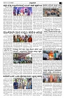 03-01-2025-page-003