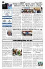 03-01-2025.pmd2-page-001